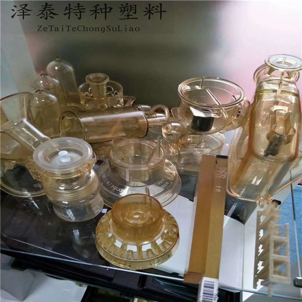 PPSU,PSU,PES客戶(hù)案例