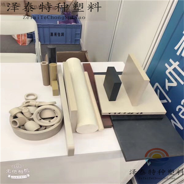 高端汽車、機械、醫(yī)療、航空、軍工配件