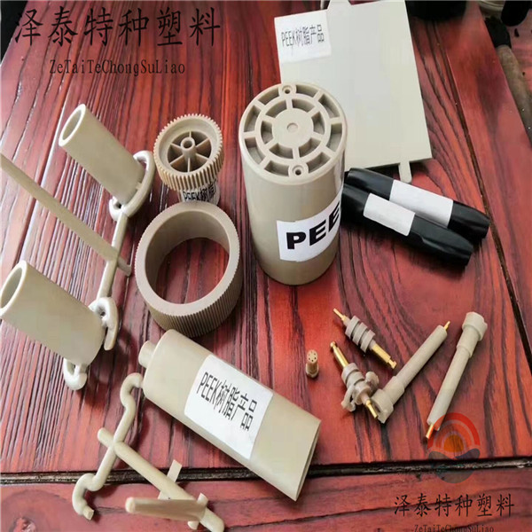 高端汽車(chē)、機(jī)械、醫(yī)療、航空、軍工配件